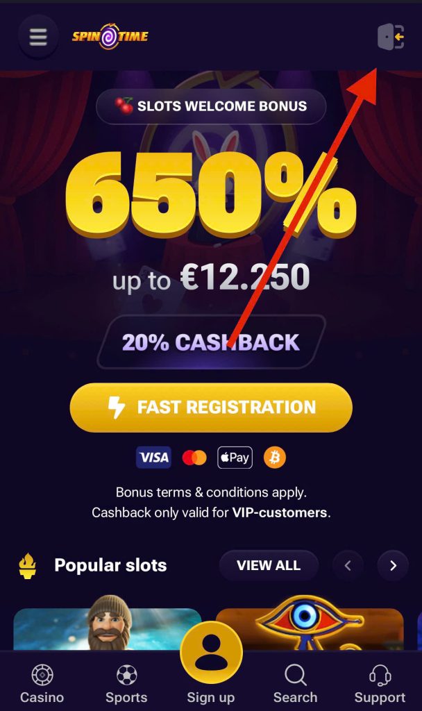 Find and click on the "Login" button