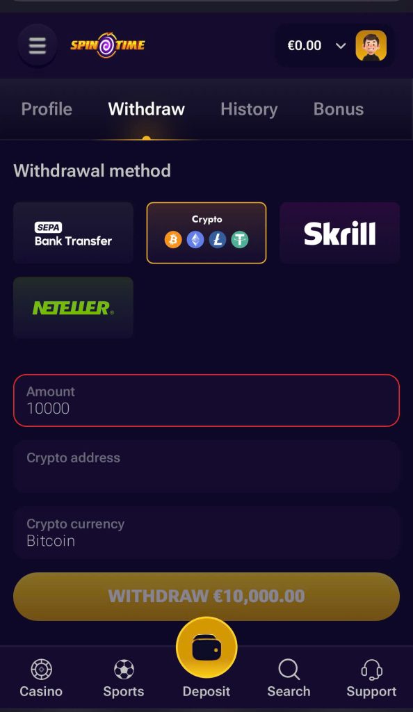 Crypto Withdrawal